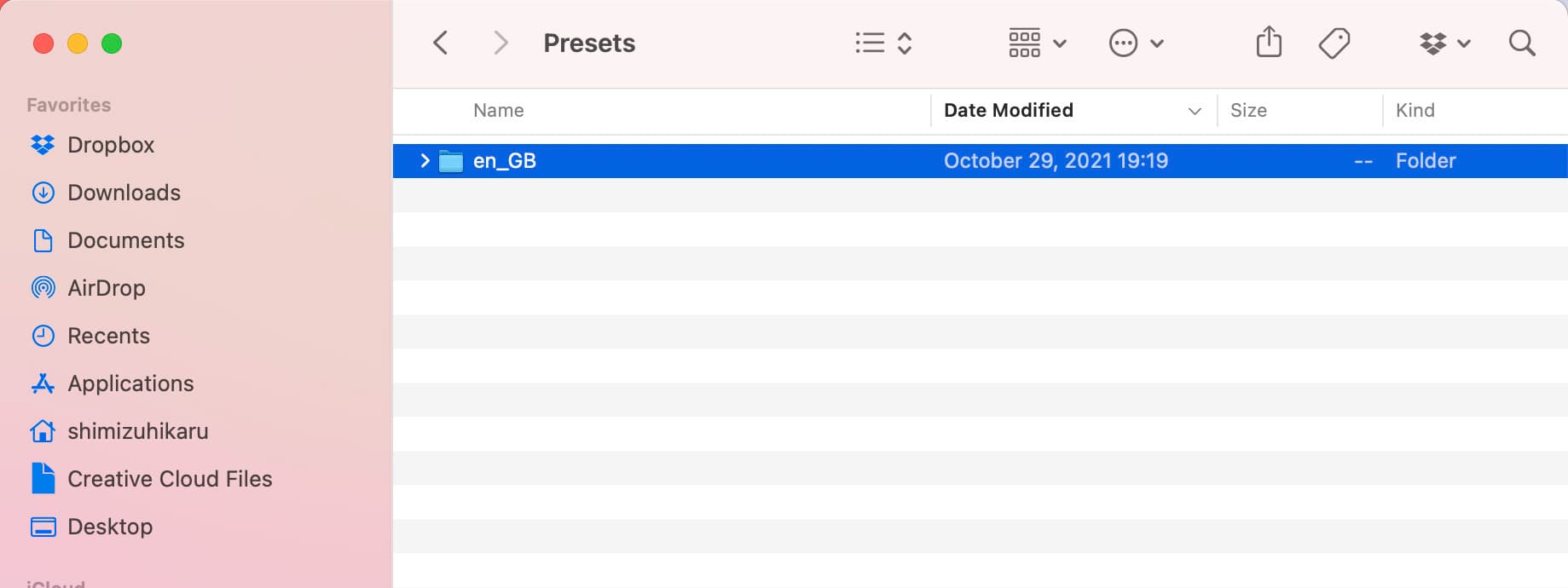 Open your language folder.