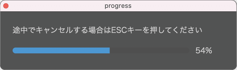 base object / seed object / how to use randomPatternGenerator